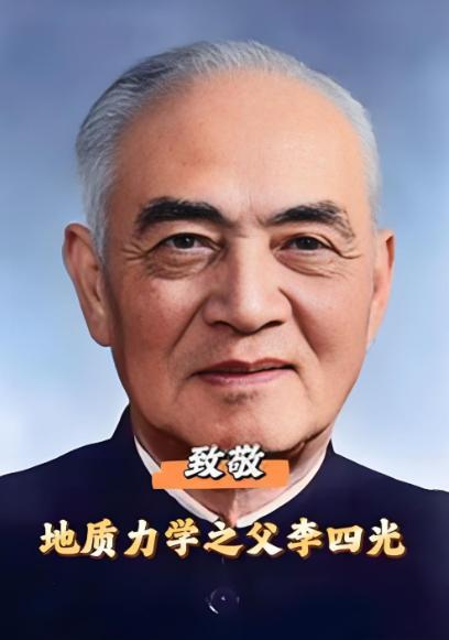 1922年，一个老外记者去北大参观，走到实验室门口，点上一支雪茄，歪着头指着门口