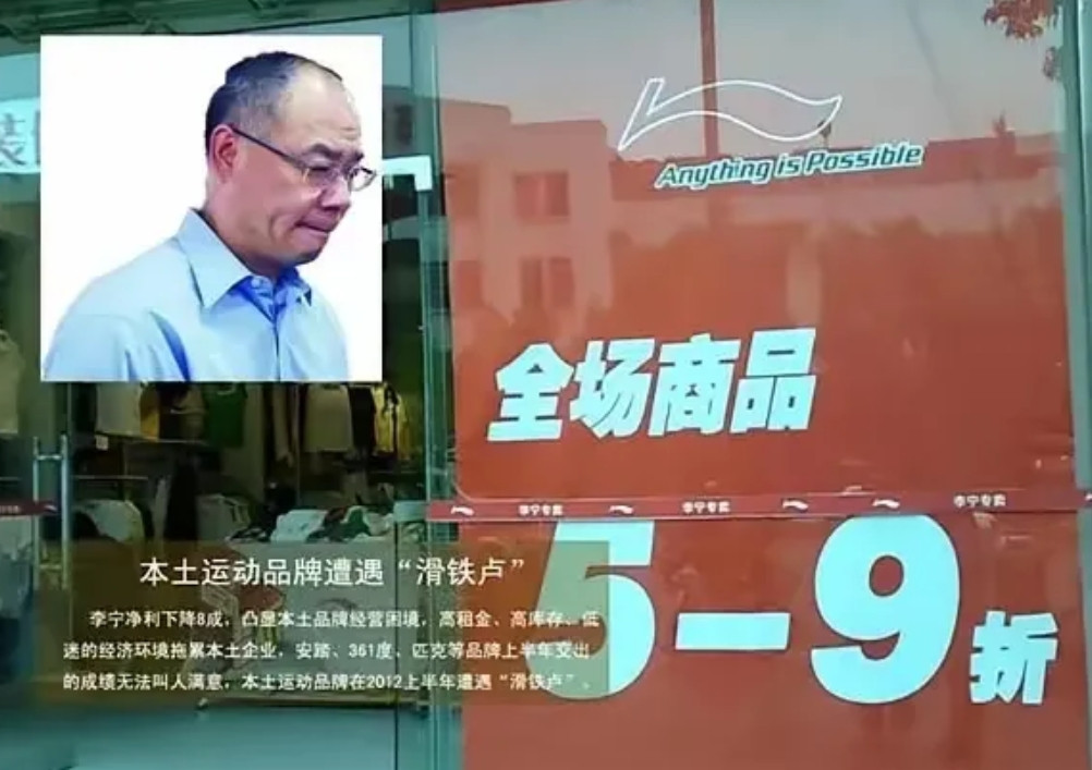李宁这几日因为全红婵的支持，销量上升不少，本是借着热度上个大台阶，没想到赛后处理