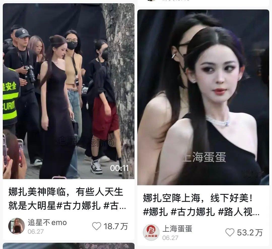 刷到了古力娜扎几条视频，真是被美到了，怎么跟20几岁一模一样，脸也不垂