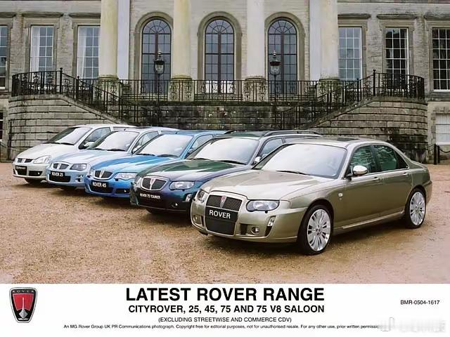 当初荣威没买到罗孚商标，改名荣威。荣威750走高端路线，定价二三十万，品牌才刚出