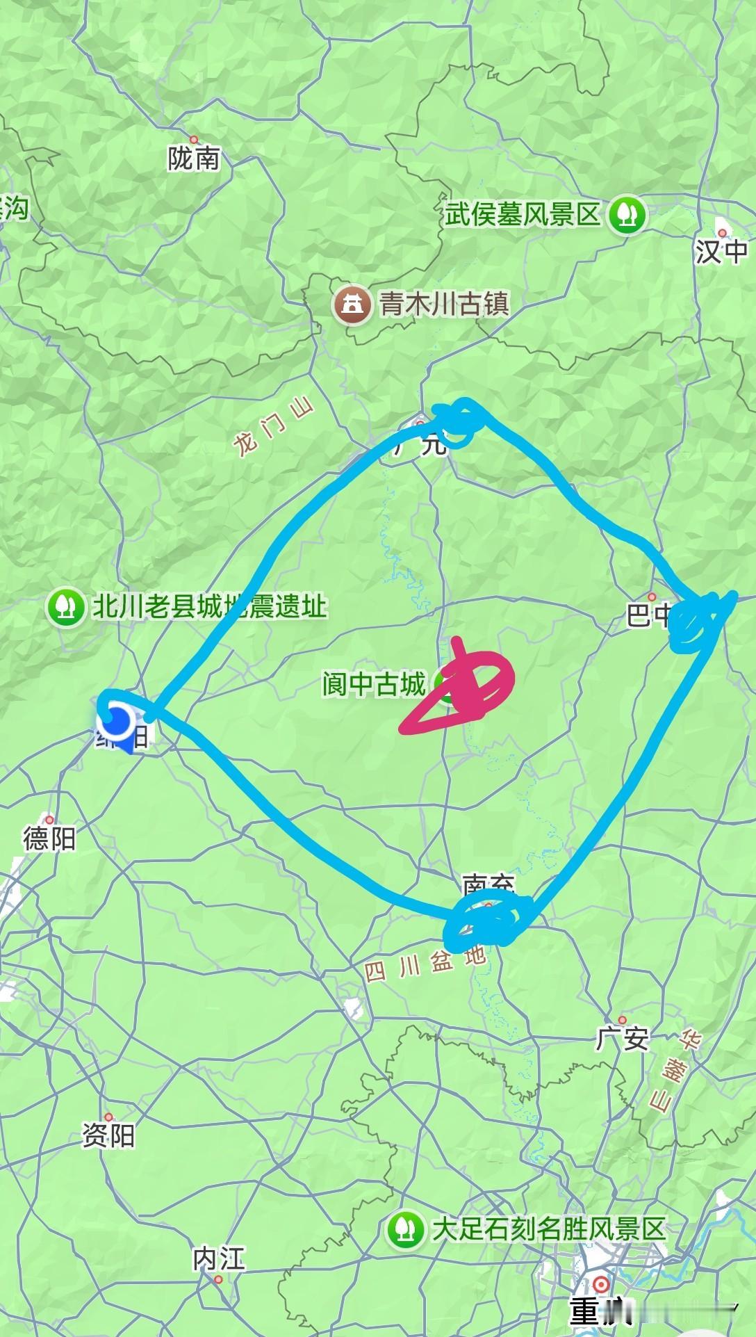 德阳被成都吸走不能与绵阳合并之后，川北城市抱团建立万亿级城市群，要以绵阳、广元、