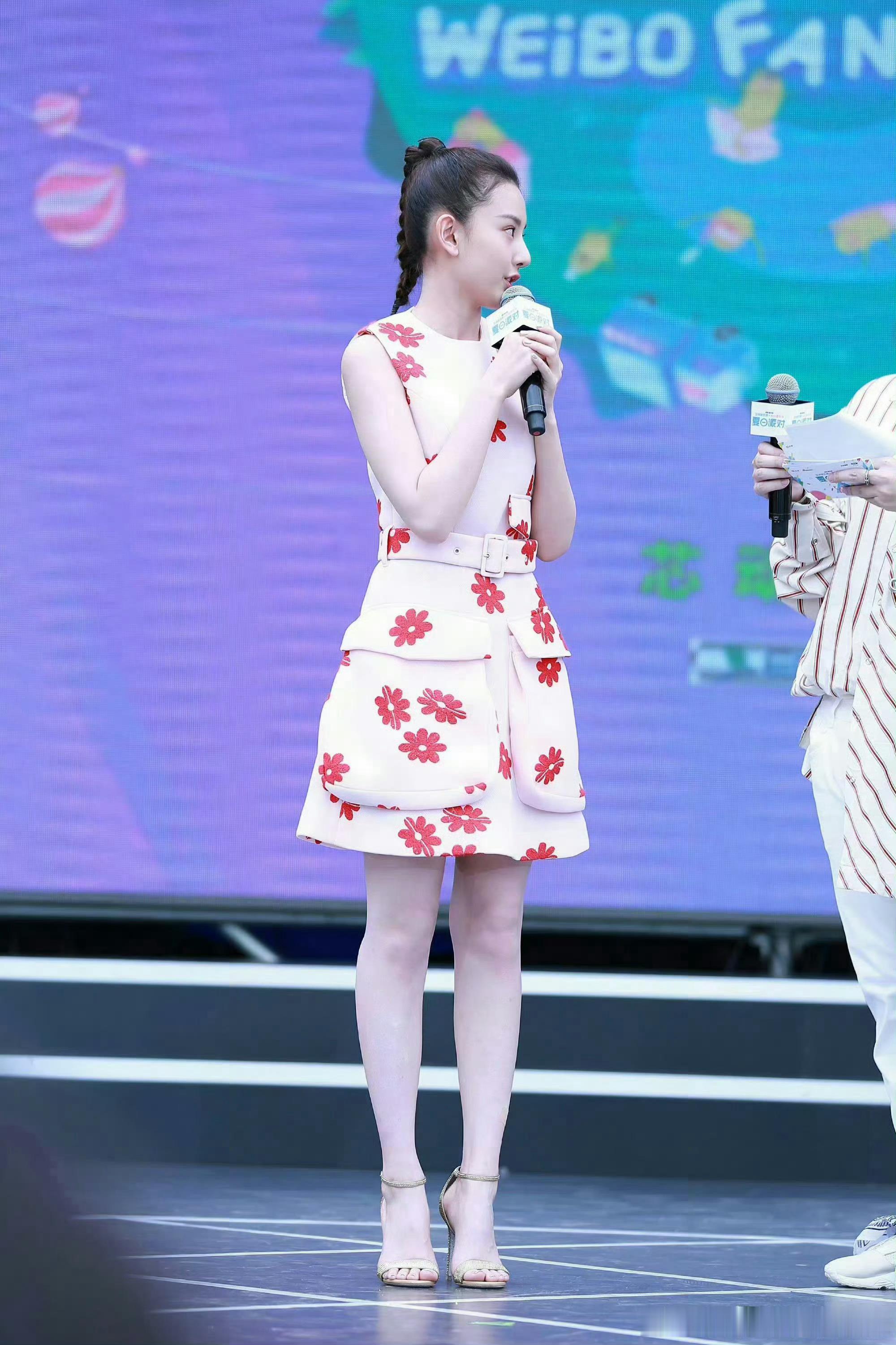 曝刺棠宋祖儿换李宛妲宋祖儿👠