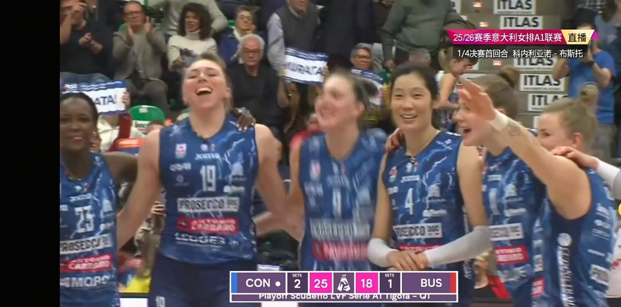 在今天凌晨结束的2025-2026赛季意甲女排联赛1/4决赛的一场比赛中，朱婷效
