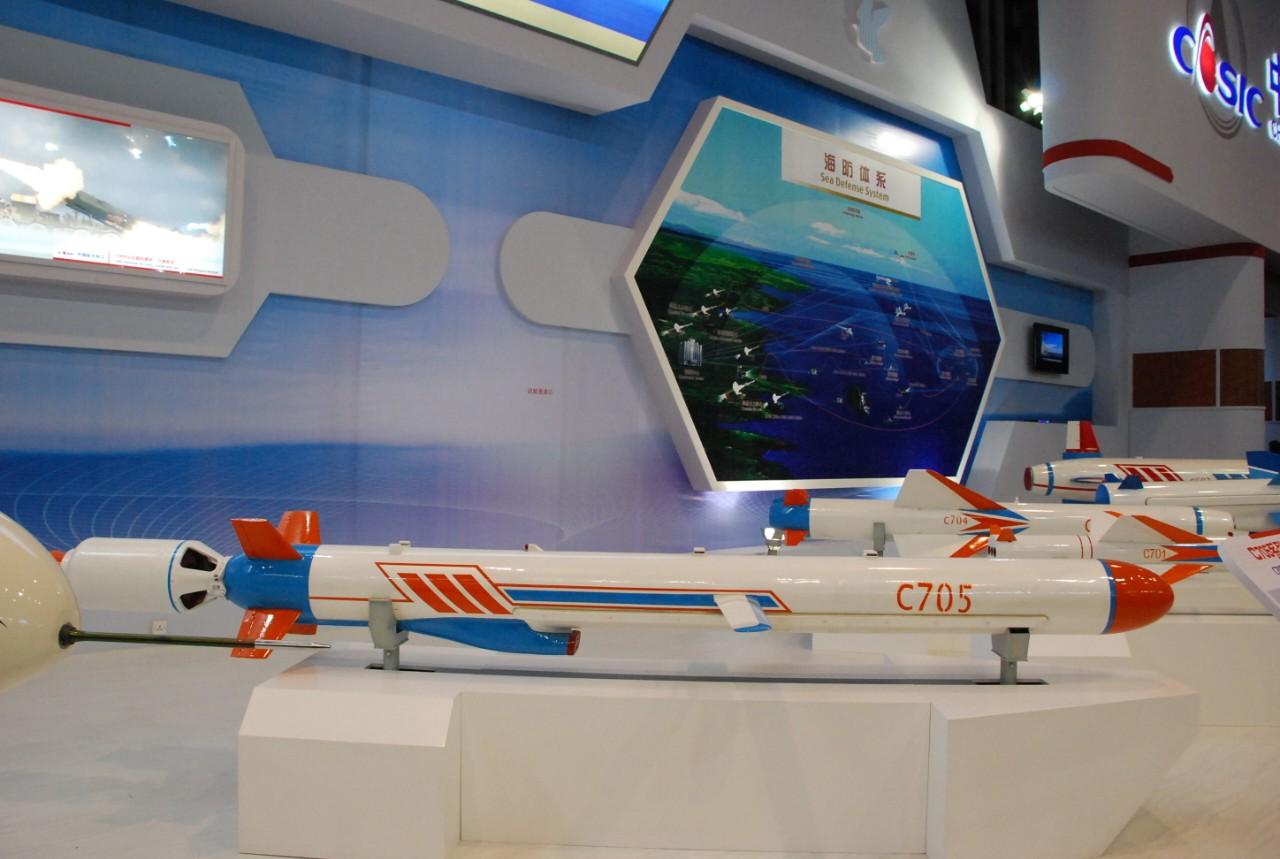C705多用途反舰导弹和C705KD空地导弹，轻型作战平台的选择2008年1