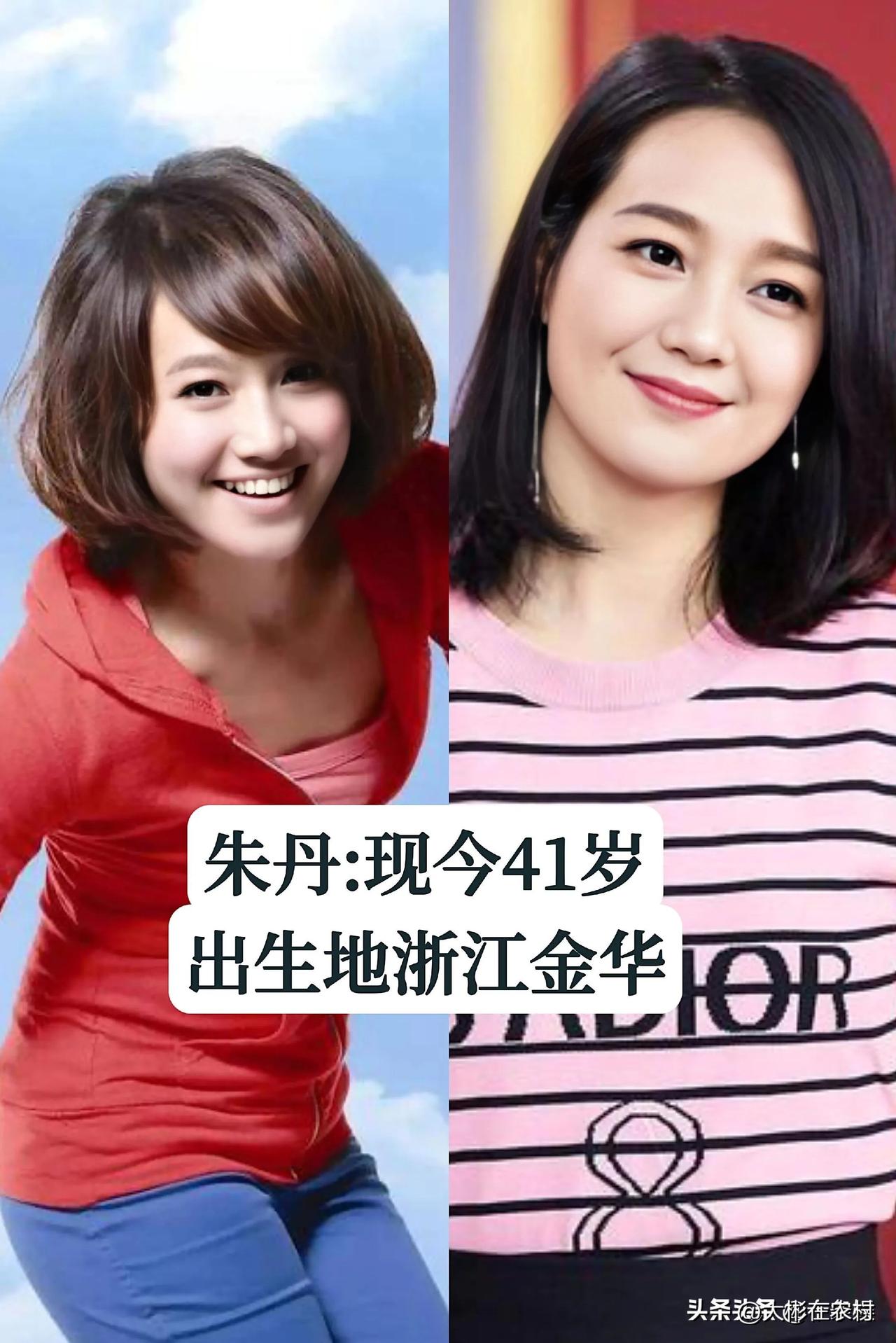 从“”浙江“走出来的16位明星，你更喜欢谁？我个人更喜欢周迅和茹萍。