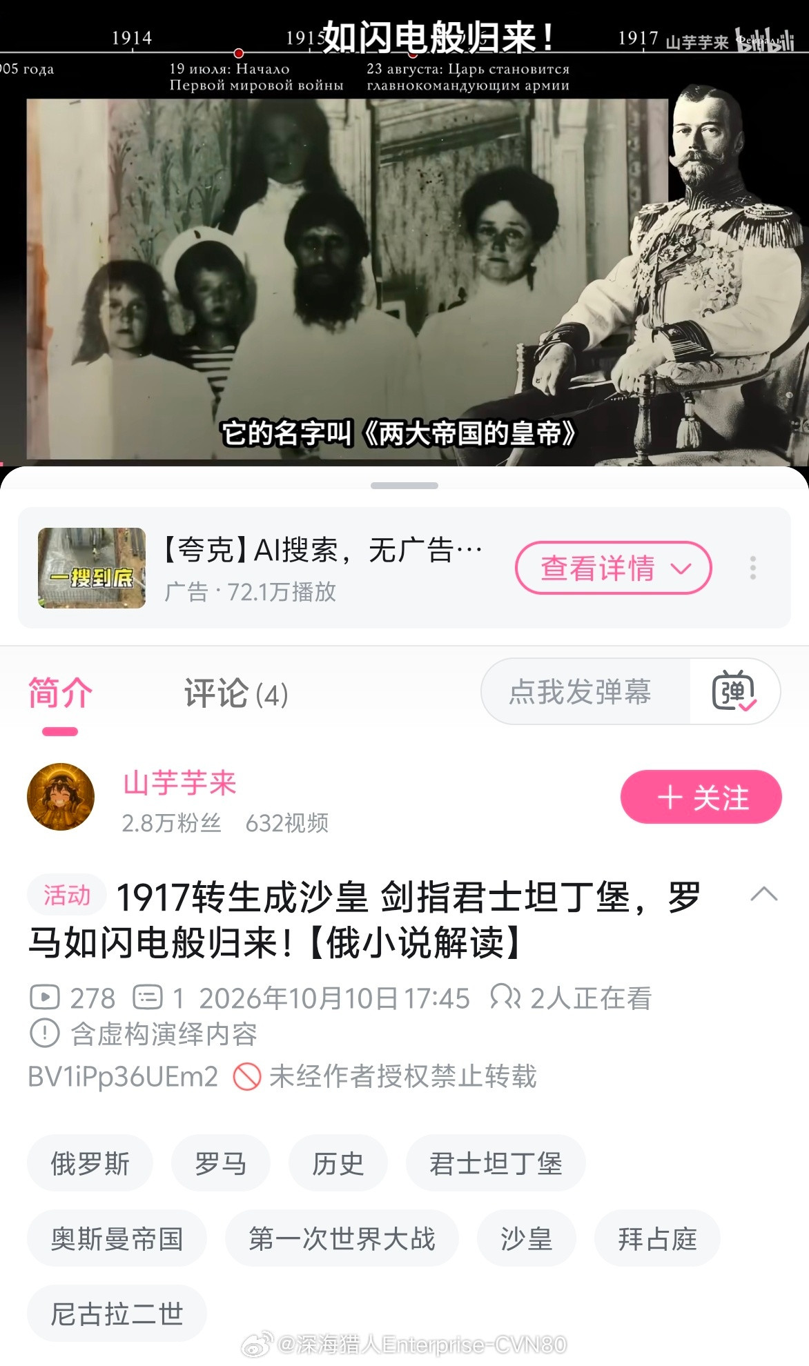 没有本地人了​​​
