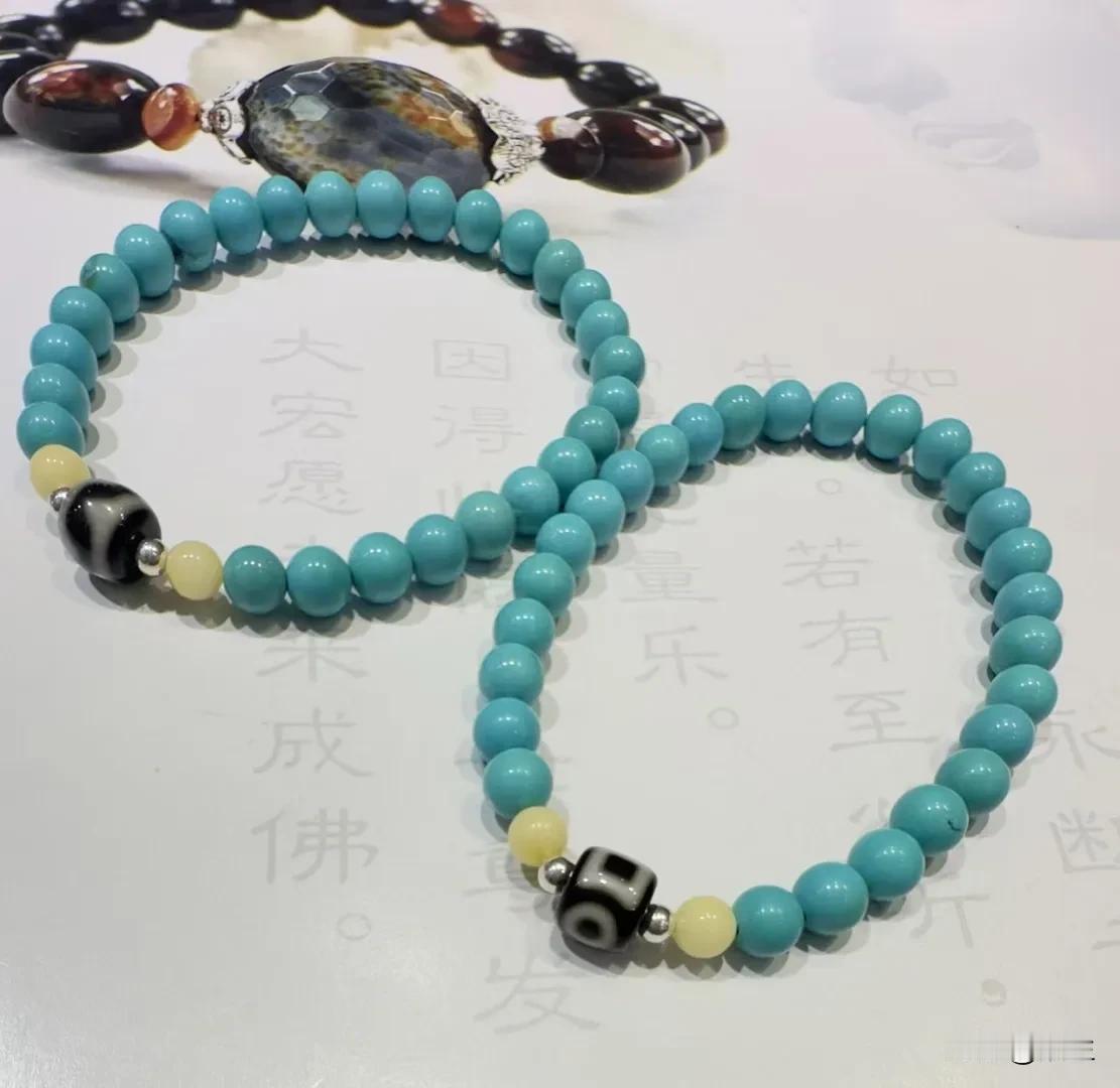 圆珠手串微沁绿松石，后期颜色走蓝绿