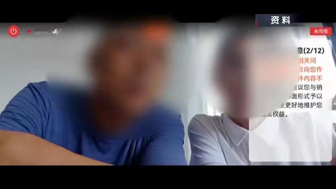 “熟人专坑熟人！”北京，一男子在熟人那里买了份1000万的理财保险，每年交200