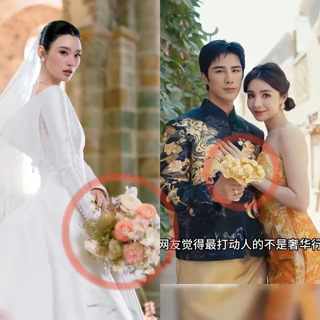 都说奚梦瑶婚礼是世界级奢华，论手捧花，麦迪娜直接赢麻了提起圈内豪门婚礼，很