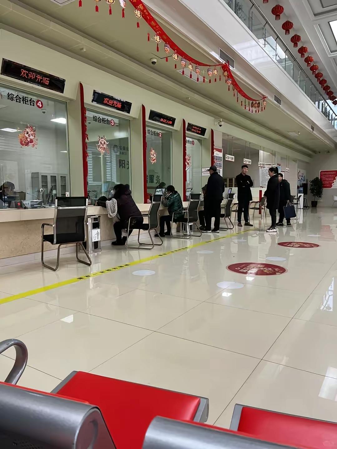 我姐在银行上班，她偷偷告诉我，银行里有很多睡眠账户，有的账户已经有二三十年里面的