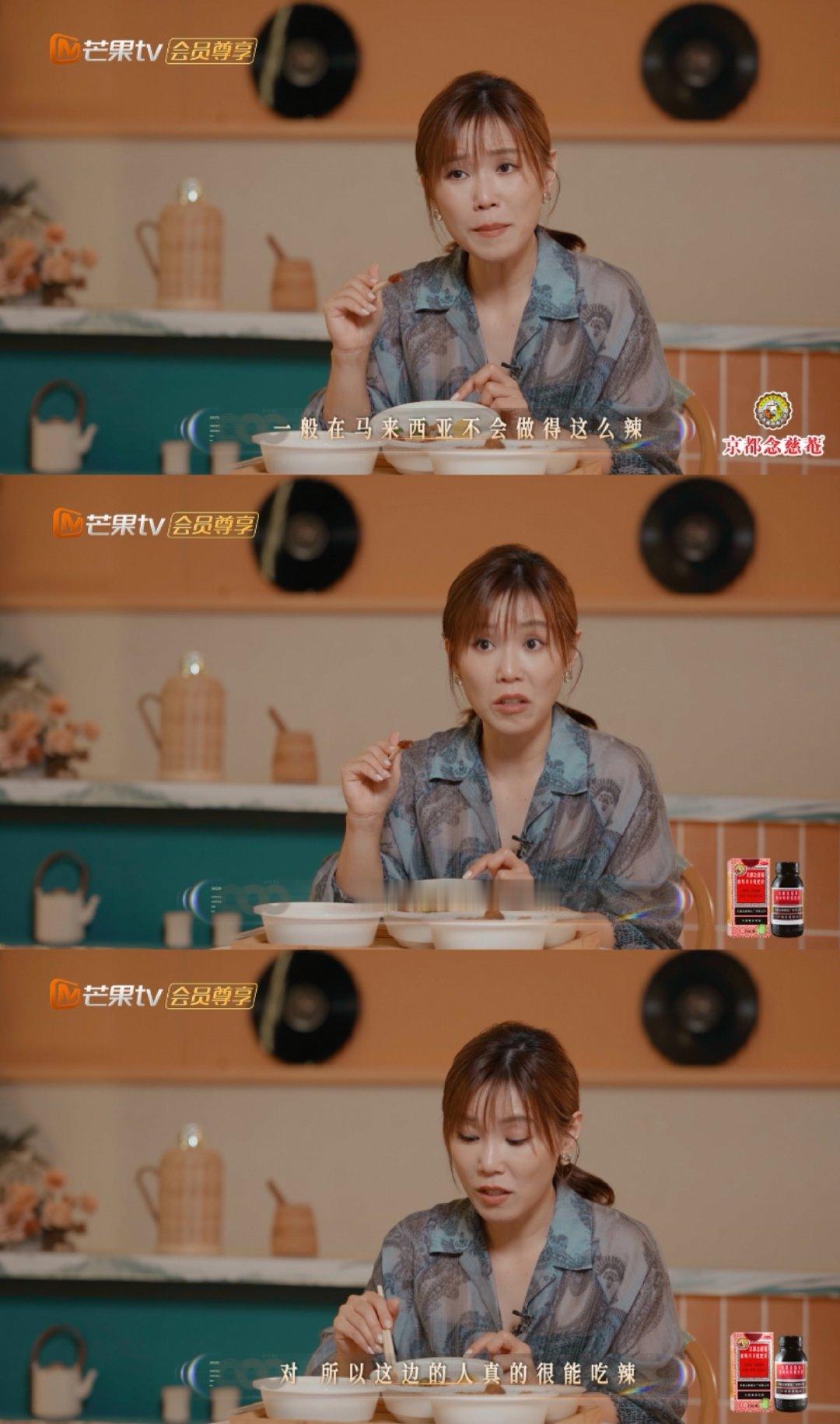  声生不息椰浆饭来了湖南都得加勺辣椒声生不息湖南人吃辣名不虚传！椰浆饭都得加