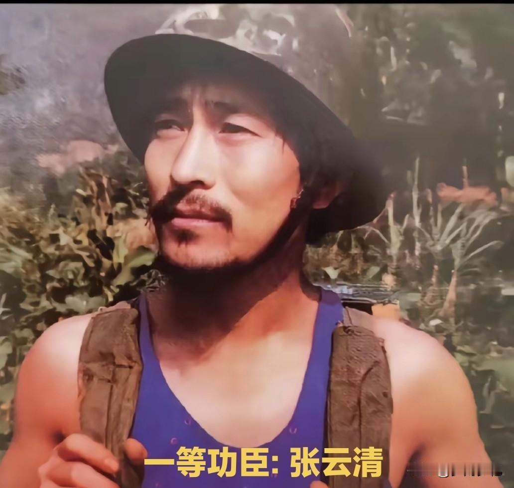 超期服役本可回家，老山炊事班长主动冲前线，牺牲时才23岁！老山英雄张云清1