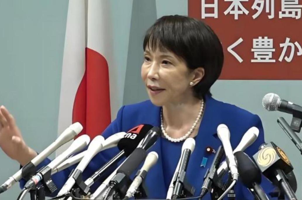 中方稀土限制策略失效？高市早苗宣布应对措施，日经记者听完后懵了！《日经亚洲》