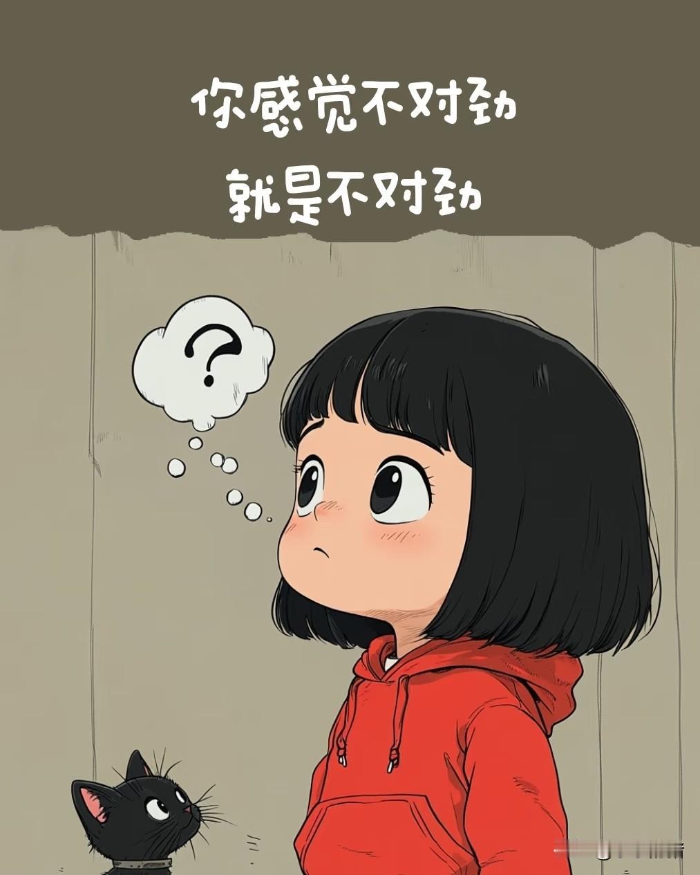 只要你的名字够难听，再大的年龄派出所都会给改。我嫂子的堂弟是三十岁改的名字。翟淡
