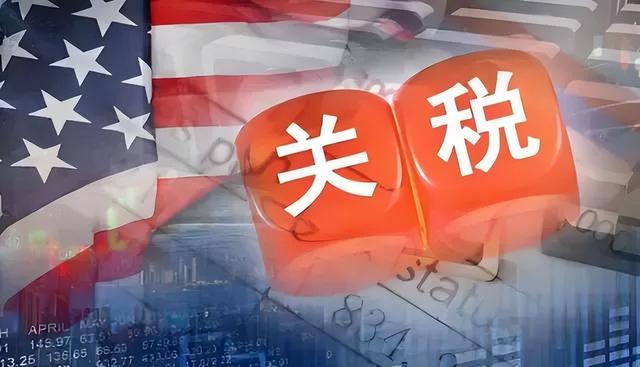日本应对美国关税的万全之策