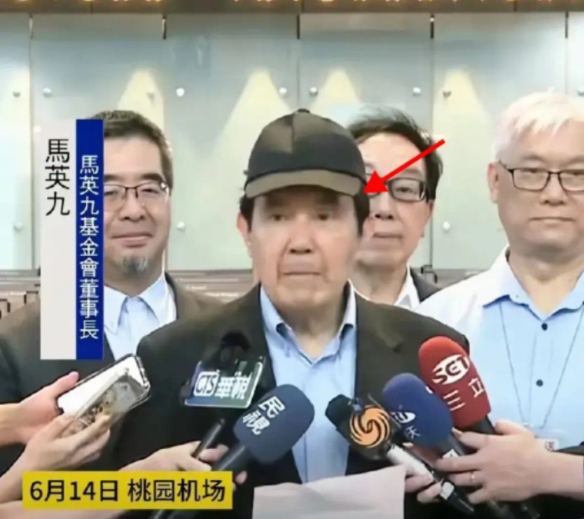 明明看着是在做好事，为什么大家还都在骂他马英九这次来大陆，很多人不欢迎他，也