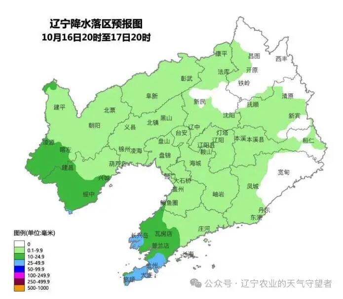 本周末, 辽宁将现大到暴雨, 局部大暴雨!