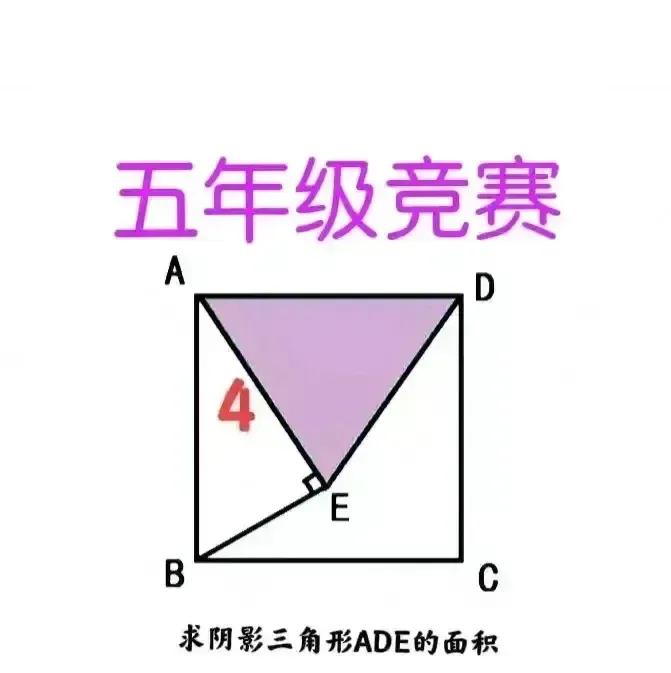 看来刚才的题目还没做出来，又遇到了这样一道题目，可是也太难了吧，这道题目竞赛题确