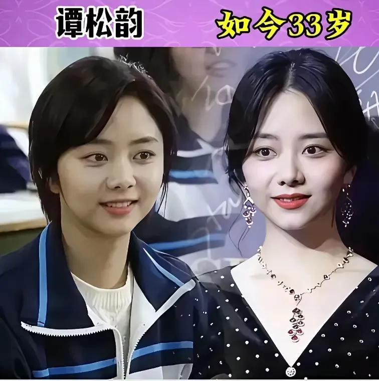 谭松韵从16岁到34岁的演艺生涯，展示了她在不同作品中的角色变化和演技成长。视频
