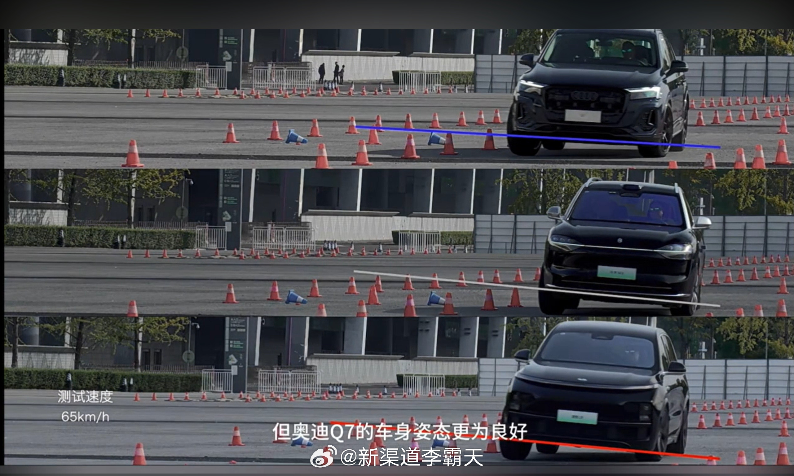 怎么又是小摩互娱？这次是抹黑尚界Z7，上次是造谣享界S9，再之前还拉踩过问界M9