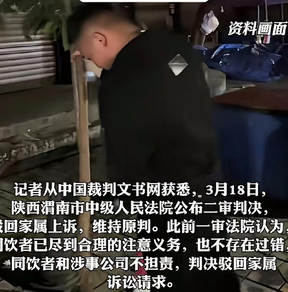 陕西渭南吴先生患有高血压。为防止高血压带来的危害，比较注意自己的饮食。但是他还是