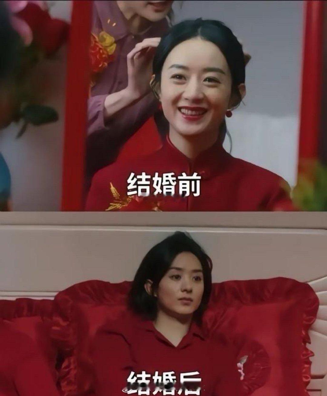 当我妈问我为什么不结婚，请看VCR