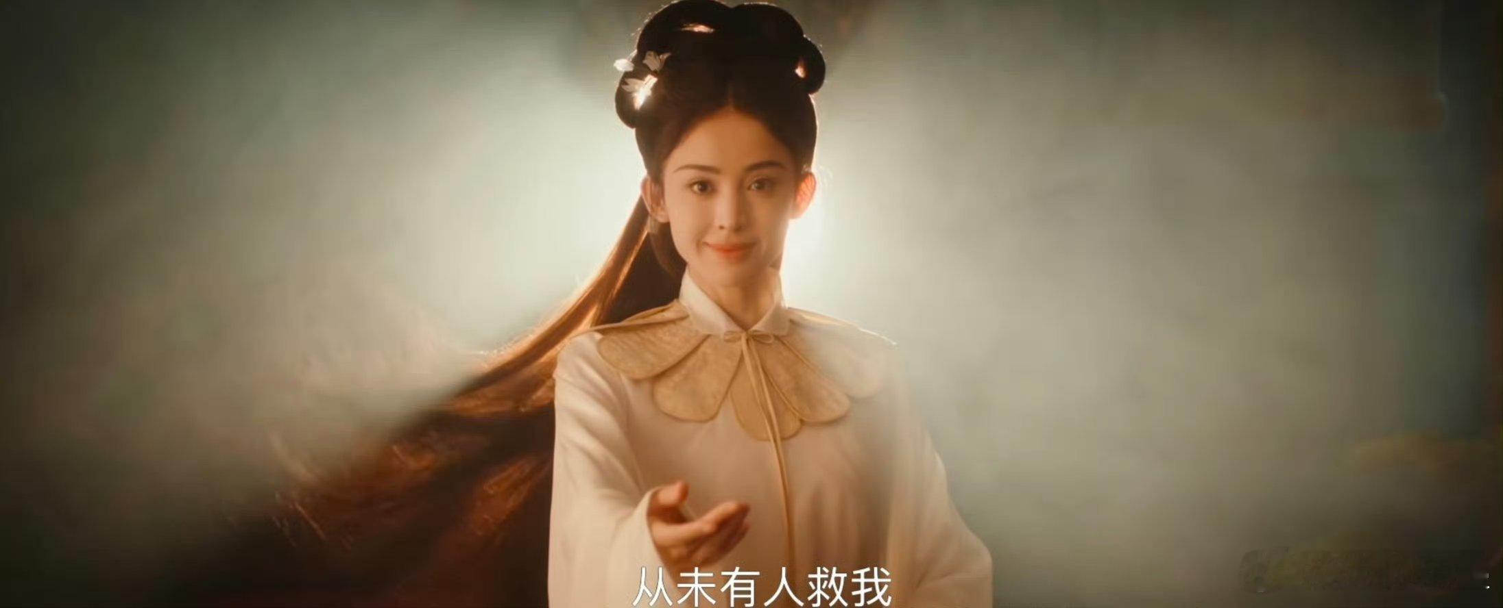 是好看的但太“白”了感觉​​​