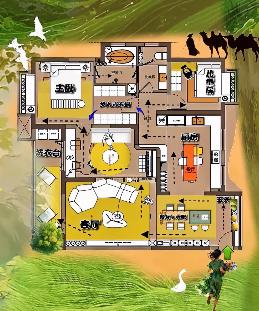 148㎡给孩子“留一碗饭”的远见设计，四居变两居，减法版的全屋洄游才是饕餮盛宴！