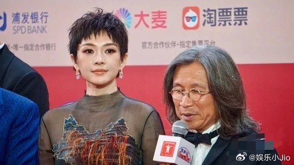 《酱园弄》剧组上海电影节红毯生图，很不错啊很不错上海电影节​​​