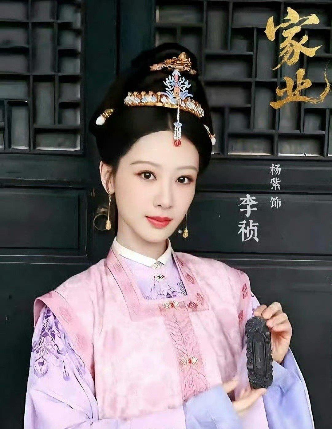 这部《国色芳华》最近火出圈了！国家广电总局刚把它评为年度现象级作品，北京