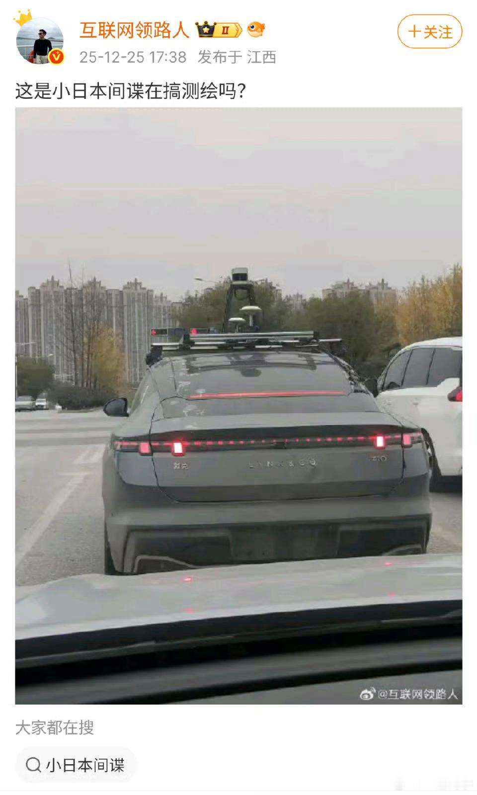 真的没人管管这人吗?