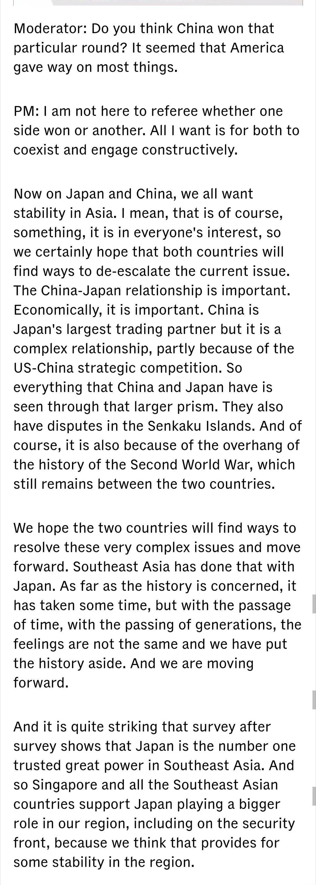 新加坡总理在彭博商业论坛上关于中日关系的看法全文。这一次媒体确实没有断章取义