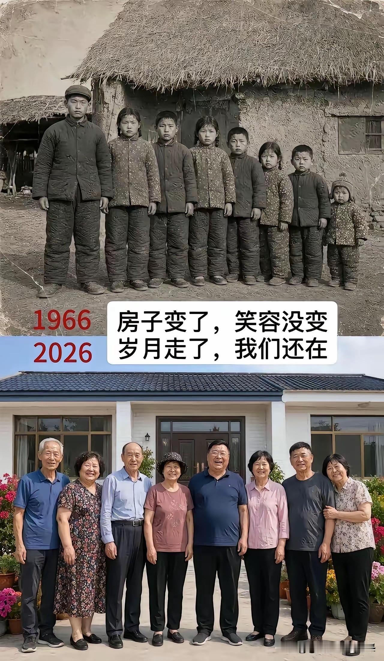 事实证明，我们的生活越来越好了！不接受反驳！
