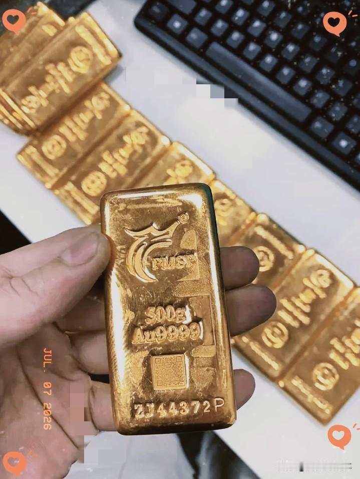 今天的金价，看得我血压都上升了，7月7日，金价从908猛然跌到了903一克