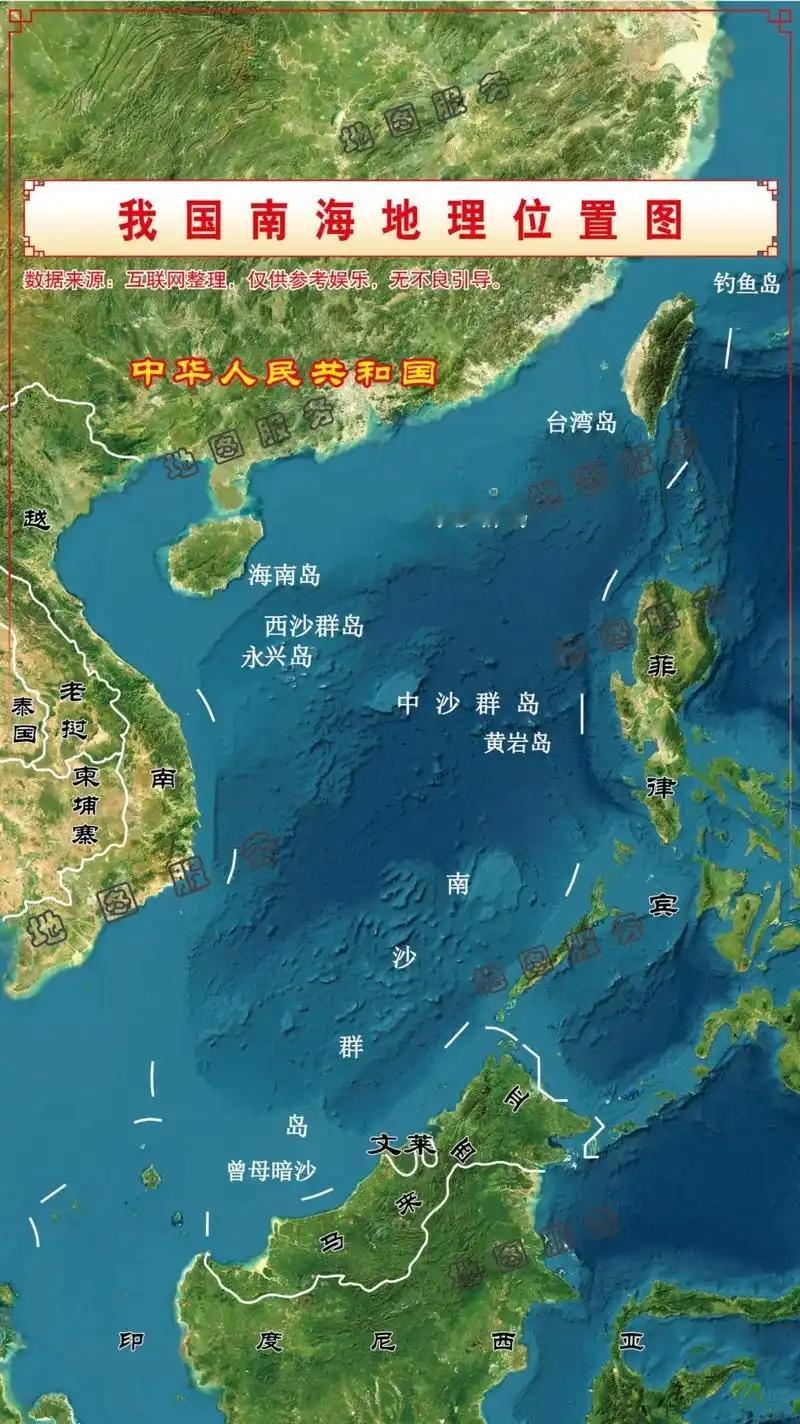 🌛我们在南海最大的劣势就是缺少大型岛屿，虽然已经在永兴岛、美济岛等岛礁上进