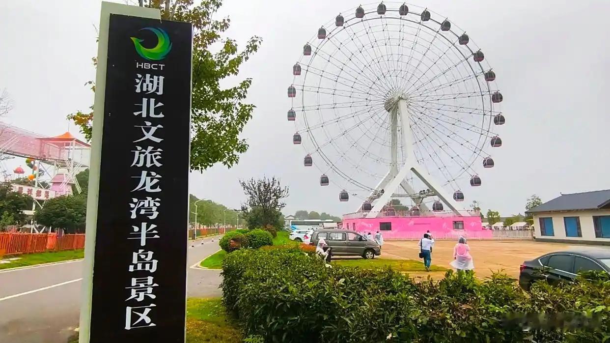 5月8日武汉市“十五五”规划纲要全文发布，不过里面没直接提到江夏“十五五”规划的