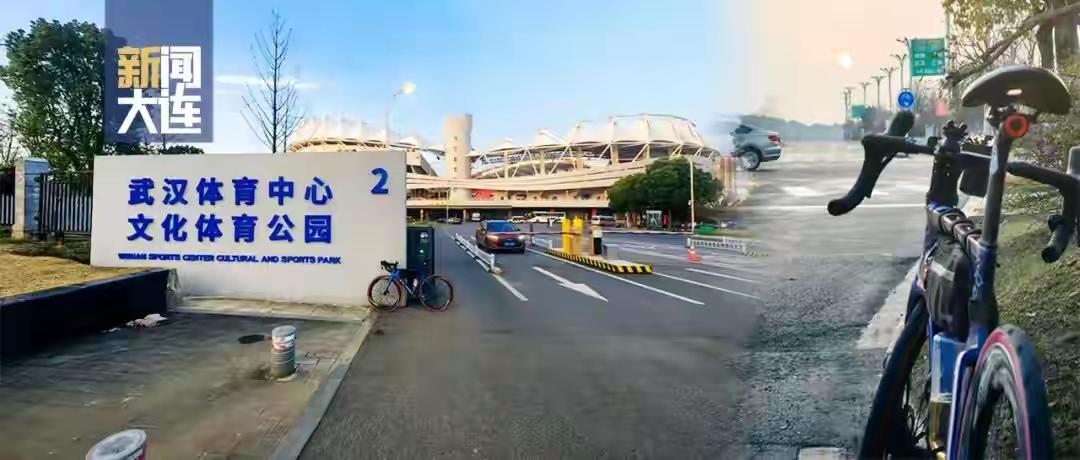 从北纬39°到北纬30°：一个大连爷们儿，一辆单车，1800公里的“反emo”远