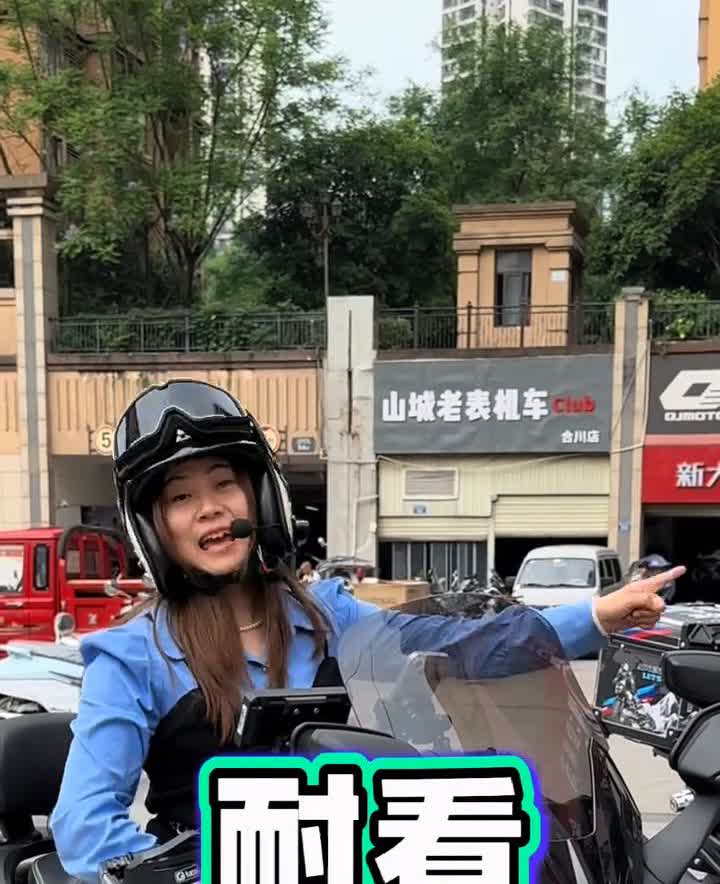 为什么现在出现大量的精品的UHR，二手的？好新，新的不得了，都只有三四千公里。原