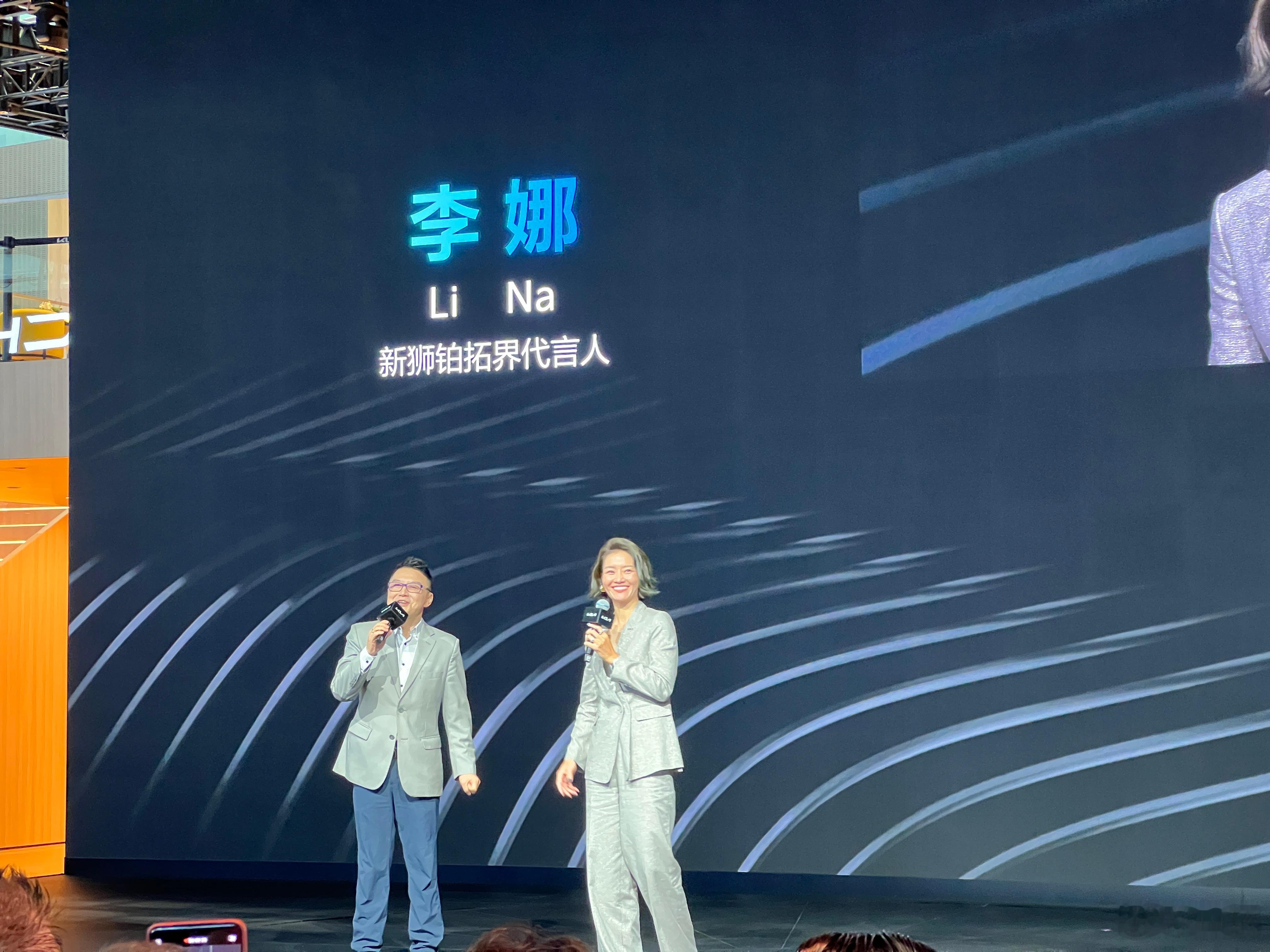 2026款起亚狮铂拓界正式发布作为一台合资品牌紧凑燃油SUV设计、配置、空间都