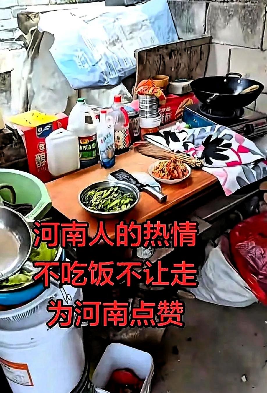 收割机师傅们算是栽在河南了。不是机器坏了，也不是路走不通。而是刚想踩油门，一碗