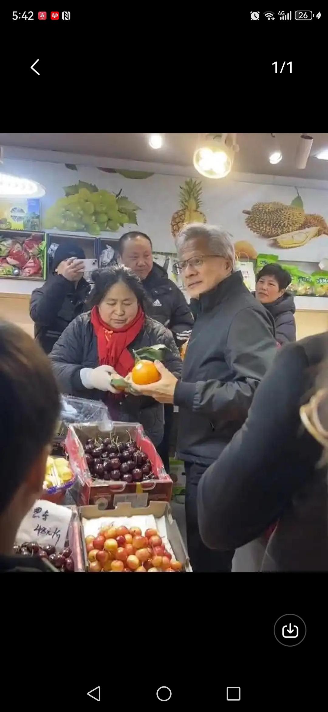 1550亿身家黄仁勋现身上海菜场栗子店送600元红包引热议上海陆家嘴锦德