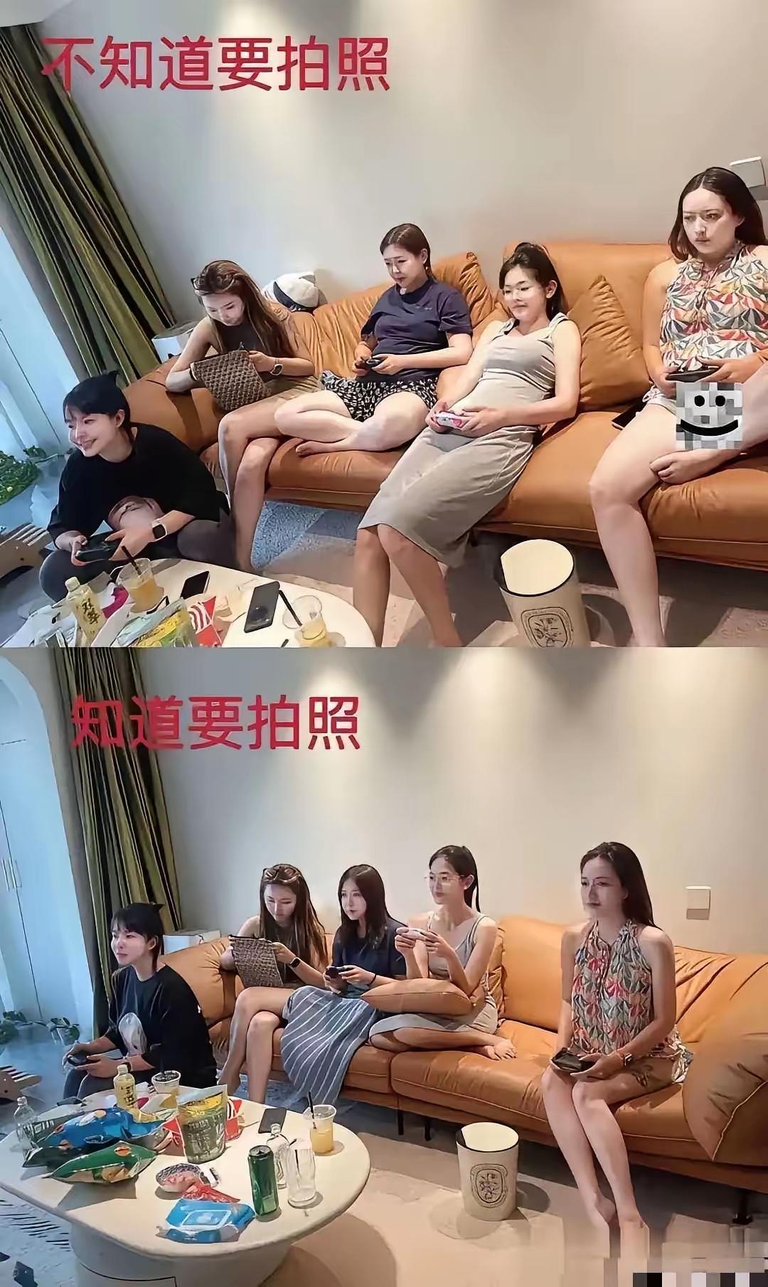 真是这样么