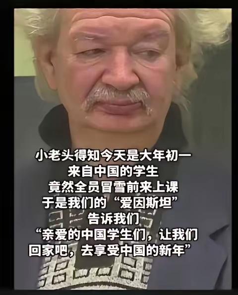 牢A这波直接带火留学新玩法，网友线下出手太会整活了！不光喊着让中介和留学生行