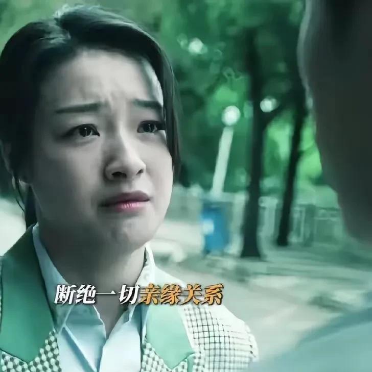 《扫毒风暴》卢少骅生命中的三个女人，刘青，吴燕萍，马英子，到底谁演的最好。刘青