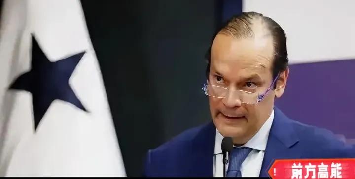 巴拿马什么时候把李嘉诚的港口经营权还回来？巴拿马外长表态，不允许台湾在巴设立