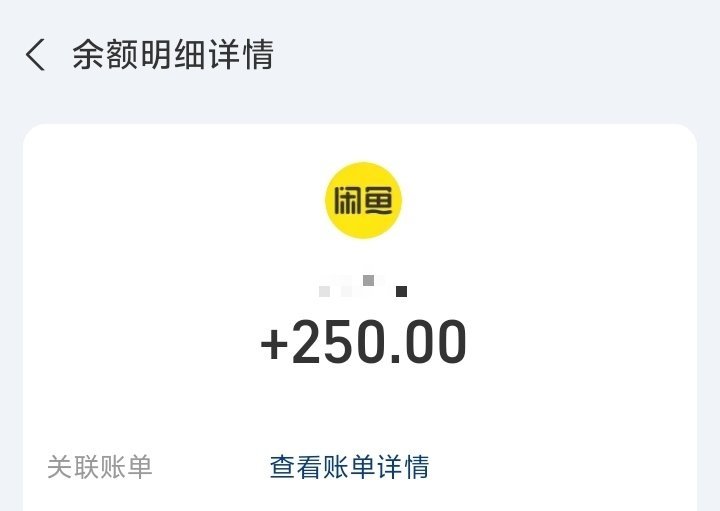 可以这样羞辱我