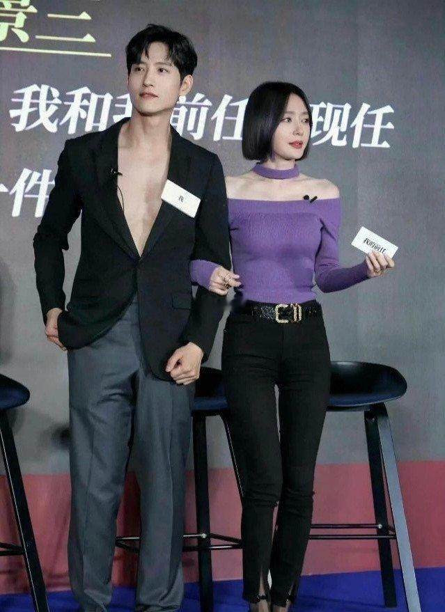 秦岚为啥要在牛仔裤里套上黑丝袜啊​​​