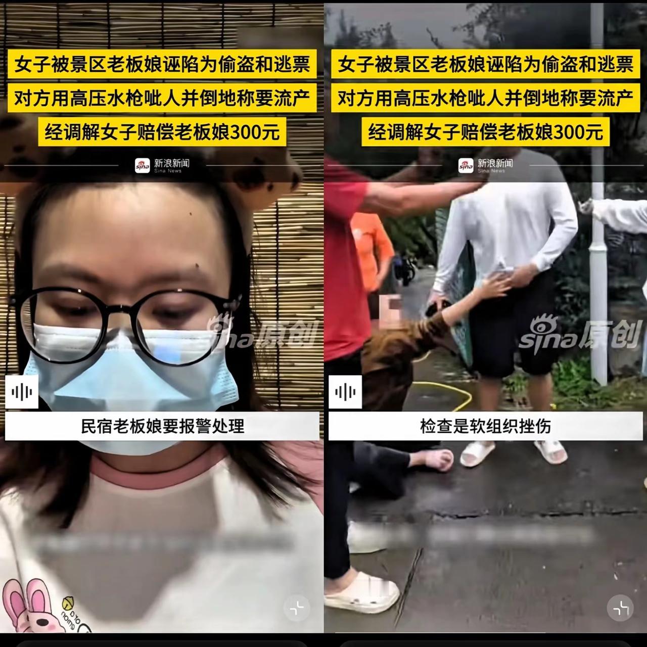 一觉醒来连云港文旅的天塌了！官方前脚说秋天来花果山能随手捡板栗，后脚游客捡个板