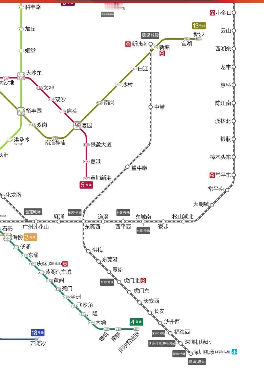 羊角标识杆要插入深圳的土地[捂脸哭]
