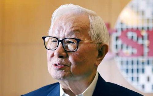 台积电创始人张忠谋面对外媒镜头毫不避讳："我真的认为，我的国家——美国，仍然是世
